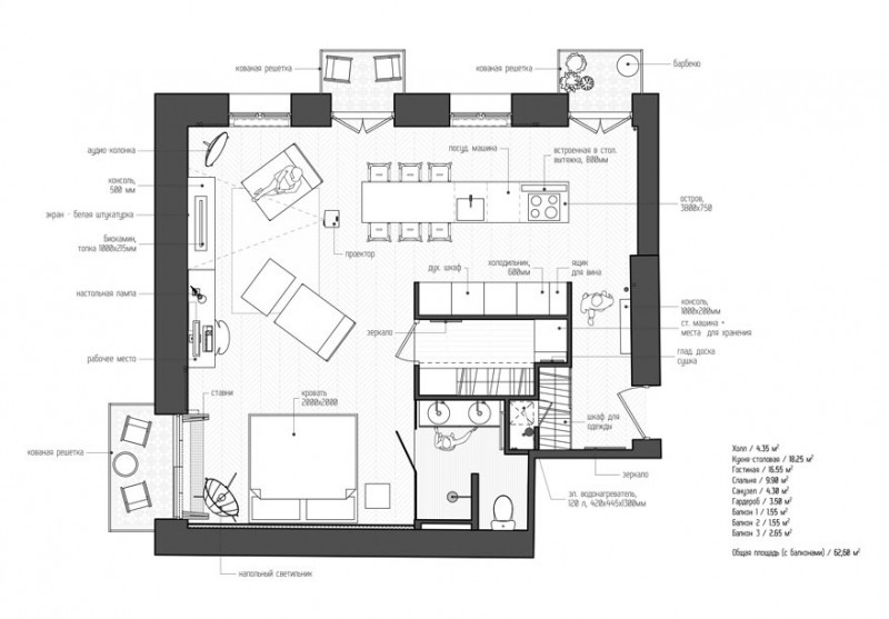 MA Residence - Small Spaces